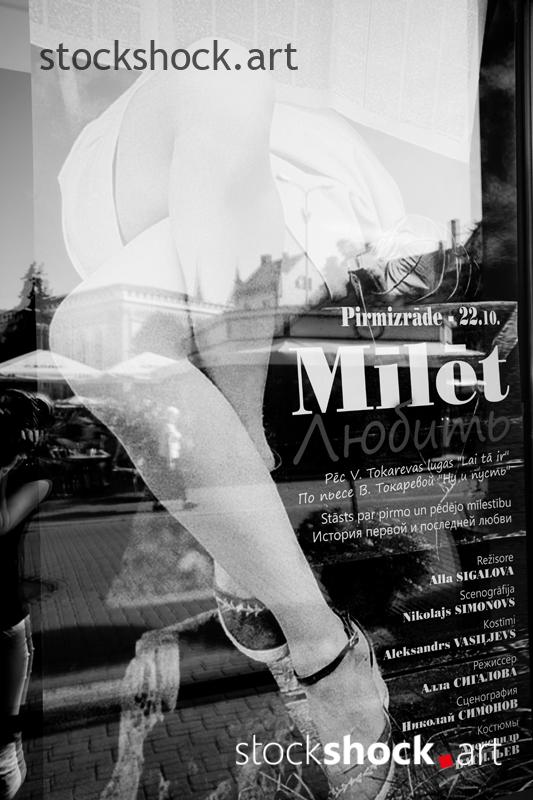 Reflection of a mirror, stock image, abstactions